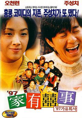 天天想夜夜爽